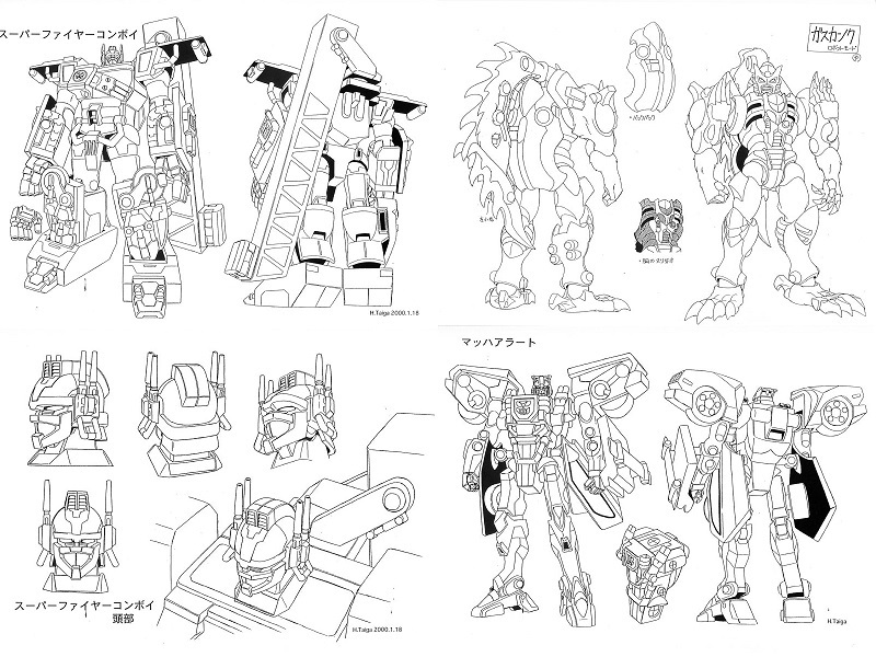 ①トランスフォーマー カーロボット TRANSFORMERS CAR ROBOTS 製作用資料 設定資料の画像1