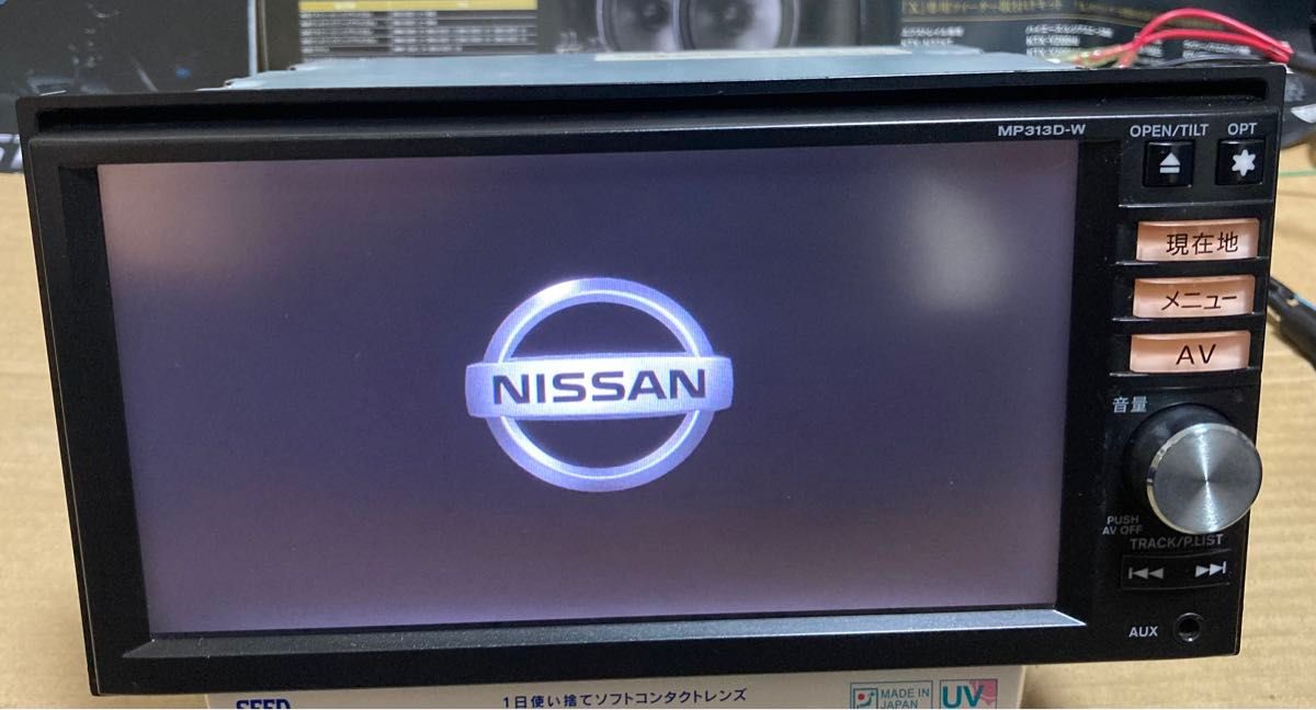 日産 純正ナビ MP313D-W (パイオニア製) メモリーナビ ディスク 日産 純正ナビ MP313D-W (パイオニア製) メモリーナビ ディスク