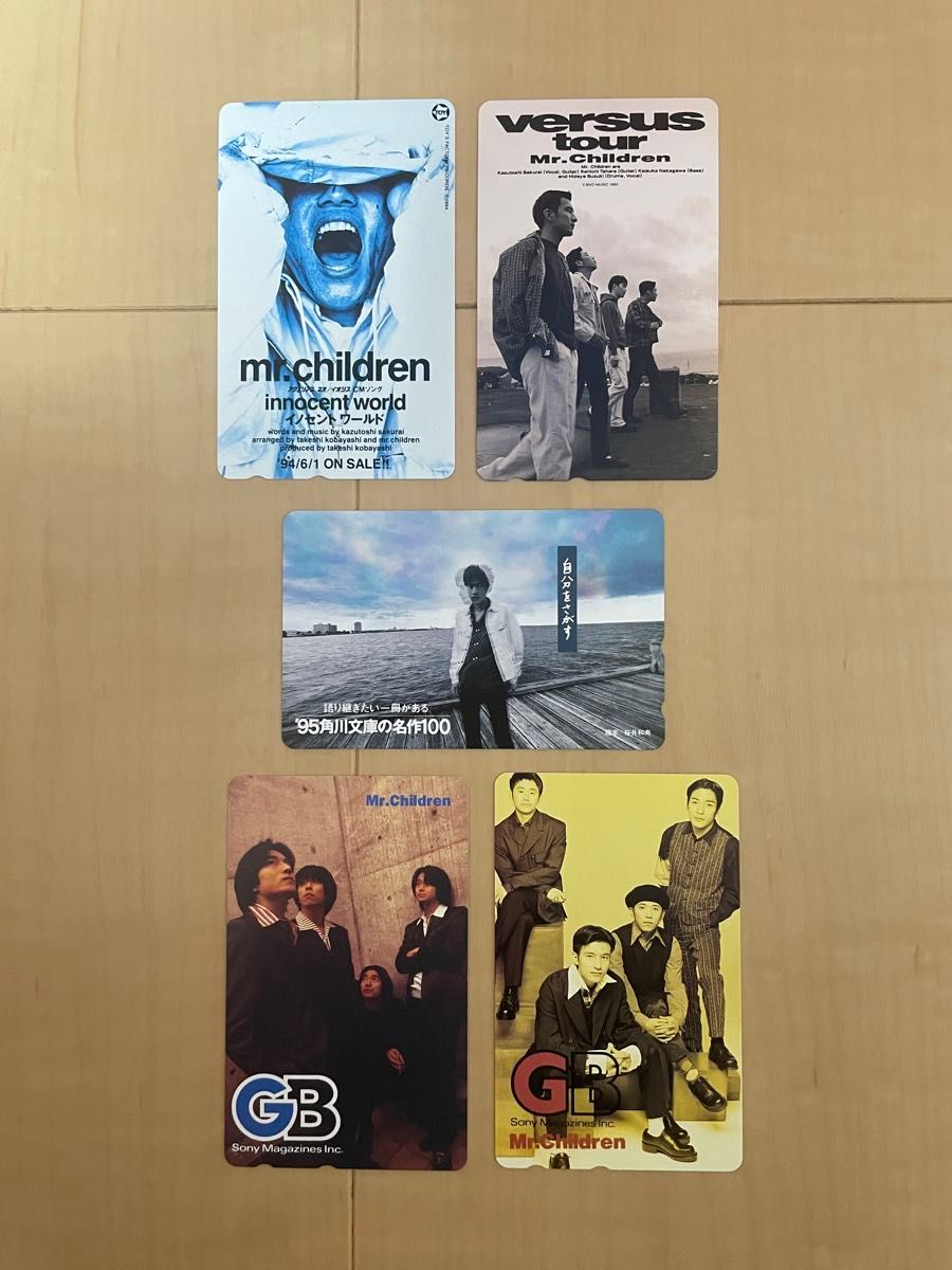MR Children 5枚セット ミスチル テレホンカード桜井和寿 テレカ MR Children 5枚セット ミスチル テレホンカード桜井和寿 テレカ