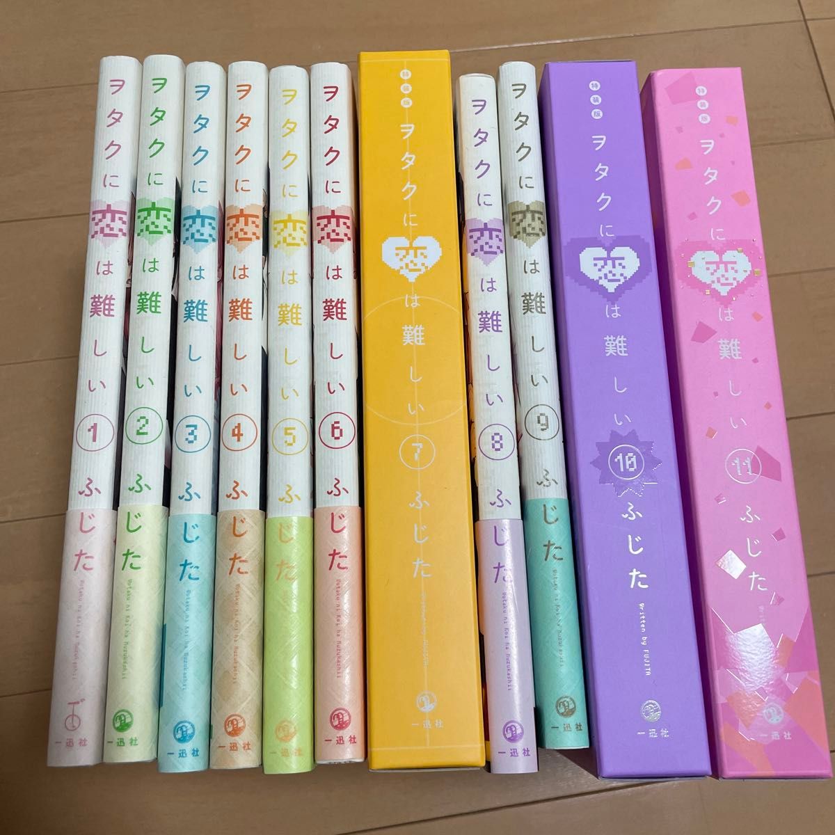 中古品 ヲタクに恋は難しい ヲタ恋 1巻〜11巻 特装版含む 完結 中古品 ヲタクに恋は難しい ヲタ恋 1巻〜11巻 特装版含む 完結
