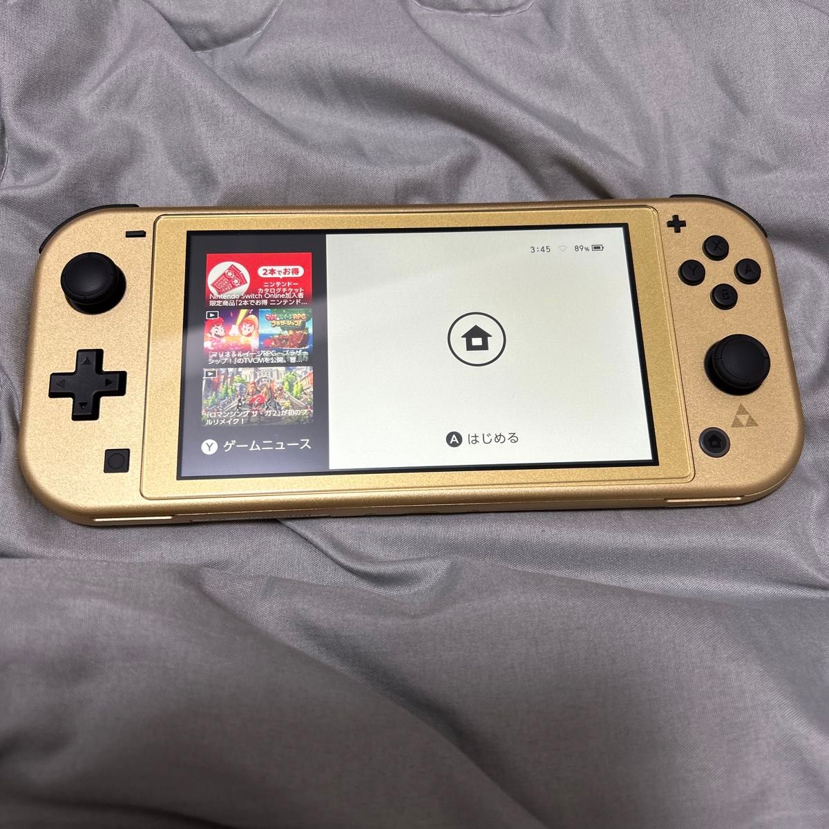 ニンテンドースイッチライト ハイラルエディション|Yahoo ニンテンドースイッチライト ハイラルエディション|Yahoo