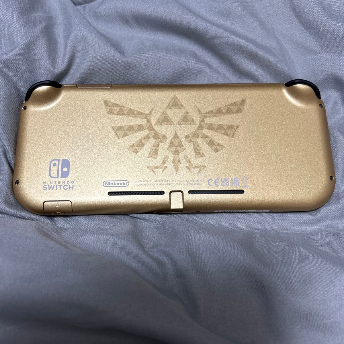 ニンテンドースイッチライト ハイラルエディション|Yahoo ニンテンドースイッチライト ハイラルエディション|Yahoo