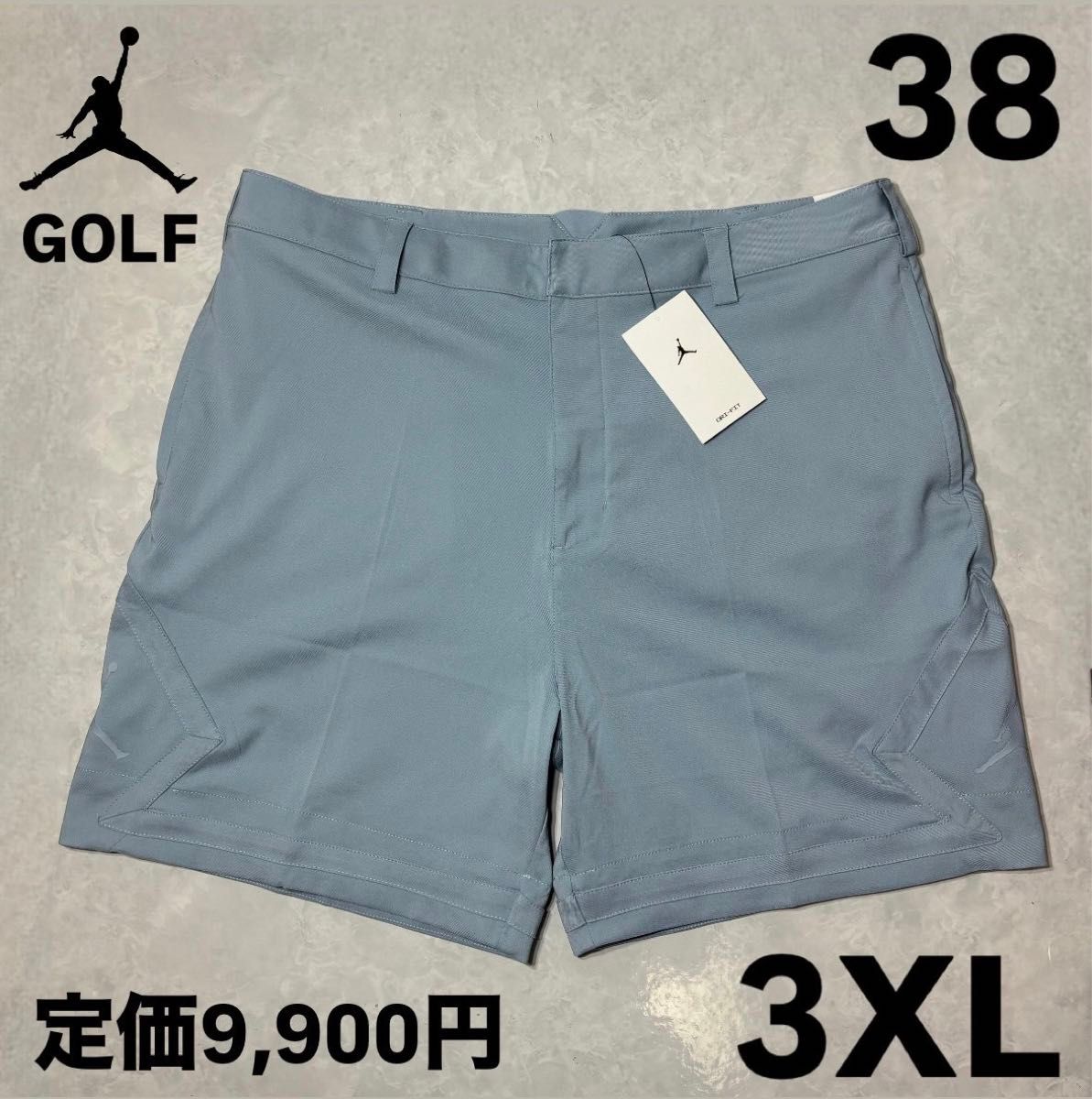 ジョーダン ブランド DF SPRT ゴルフ STMT ショート ブルー 3XL ジョーダン ブランド DF SPRT ゴルフ STMT ショート ブルー 38