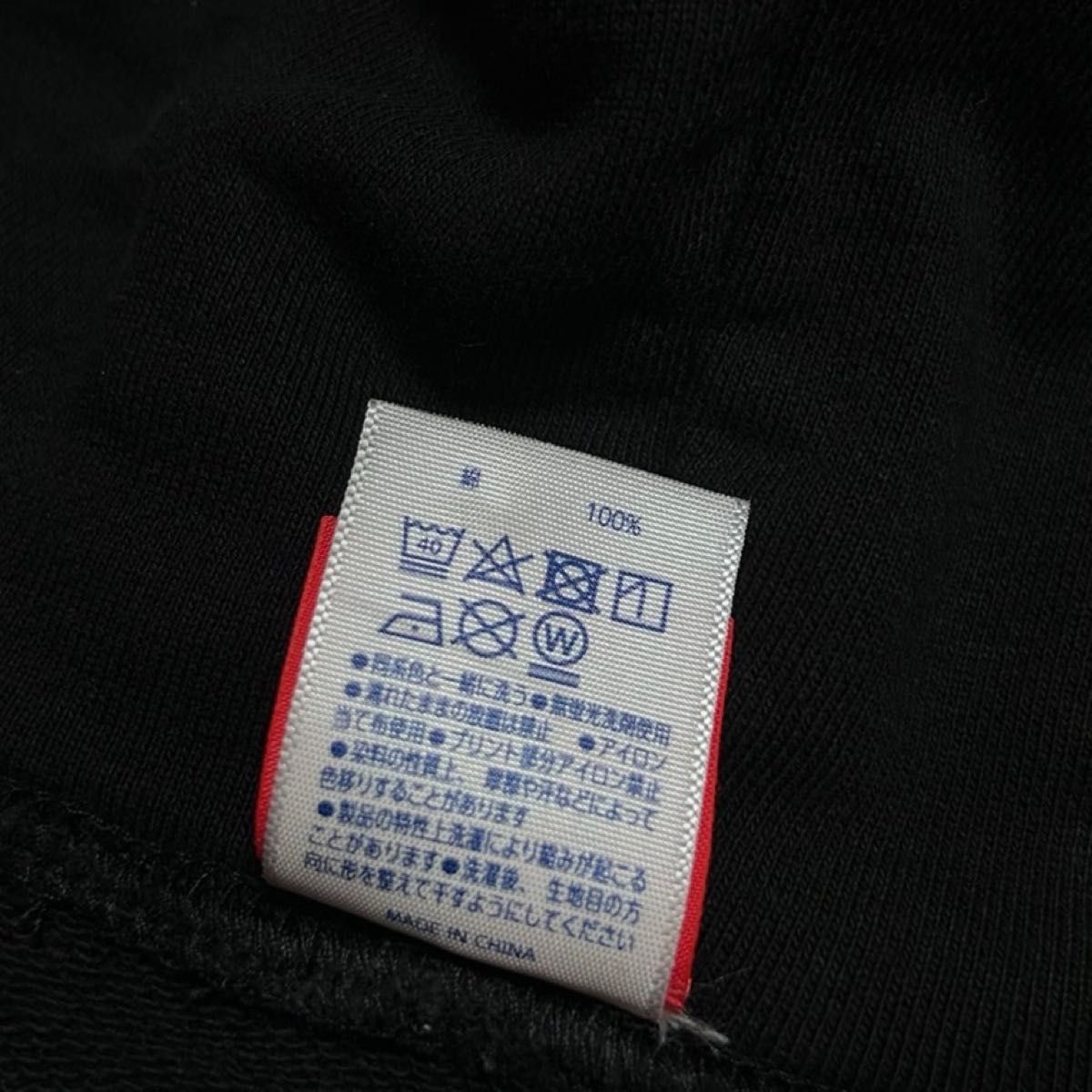 楳図かずお 大美術展 ZOKU SHINGO 続・私は真悟 パーカー M 楳図かずお 大美術展 ZOKU SHINGO 続・私は真悟 パーカー M