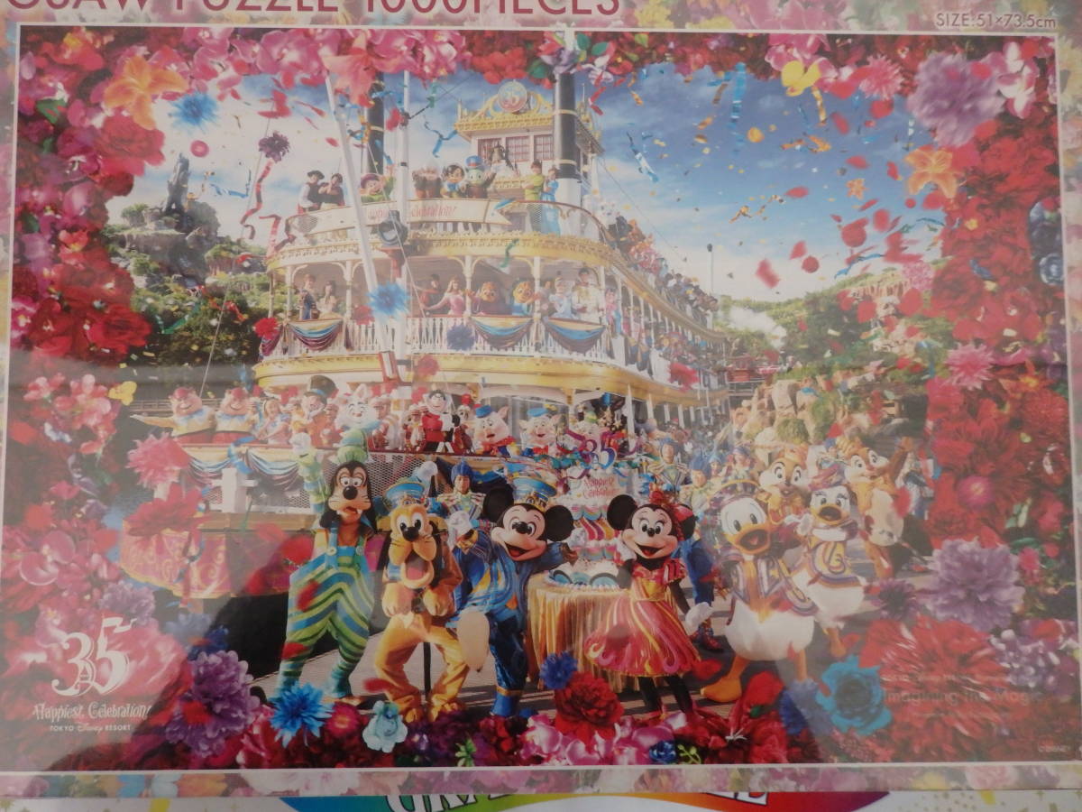 新品 東京ディズニーランド 35周年 蜷川実花 コラボ イマジ 新品 東京ディズニーランド 35周年 蜷川実花 コラボ イマジ