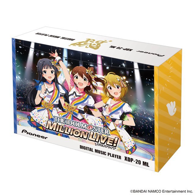 ☆保護ガラス付属 Pioneer XDP-20 アイドルマスター ミリオン ☆保護ガラス付属 Pioneer XDP-20 アイドルマスター ミリオン