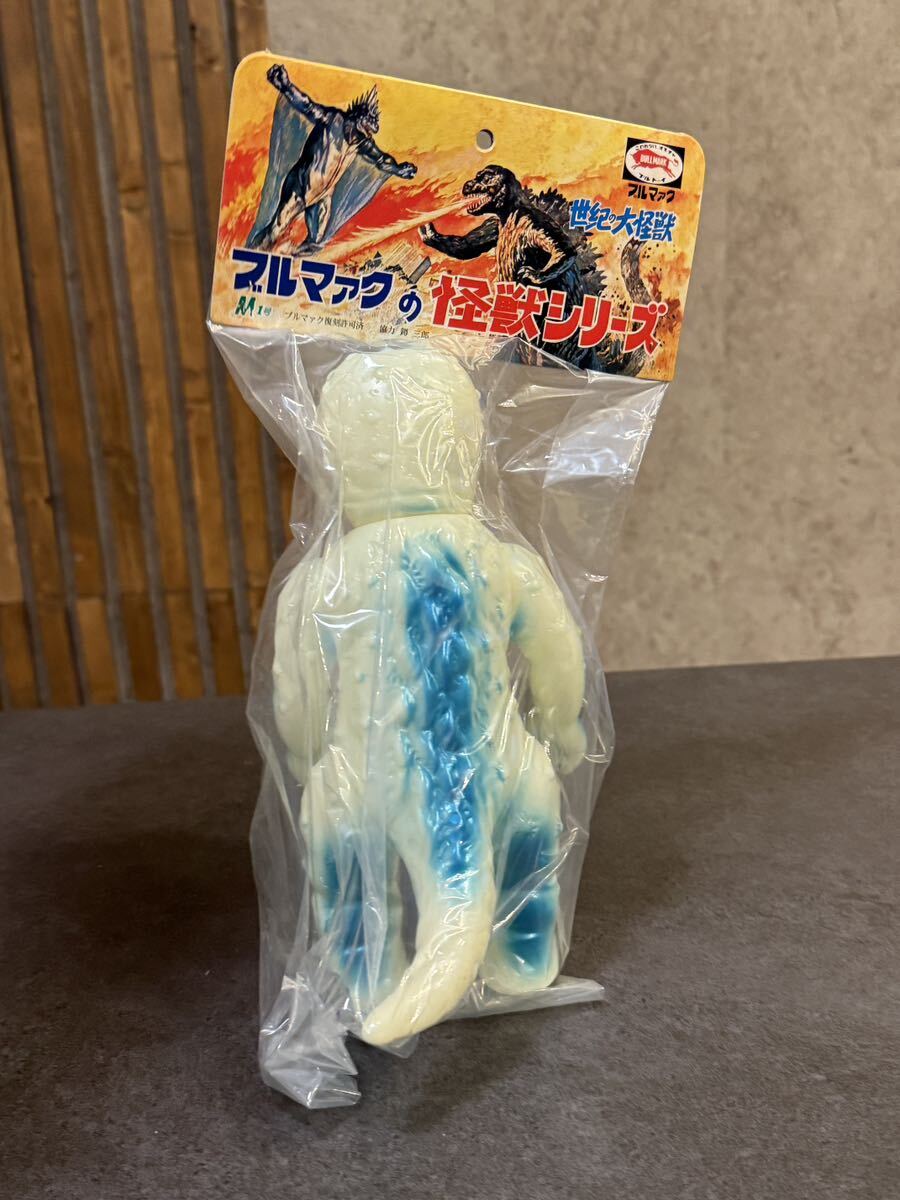 M1号ソフビ 「ミニラ」 蓄光 スタンダード 復刻版 ブルマァク M1号ソフビ 「ミニラ」 蓄光 スタンダード 復刻版 ブルマァク