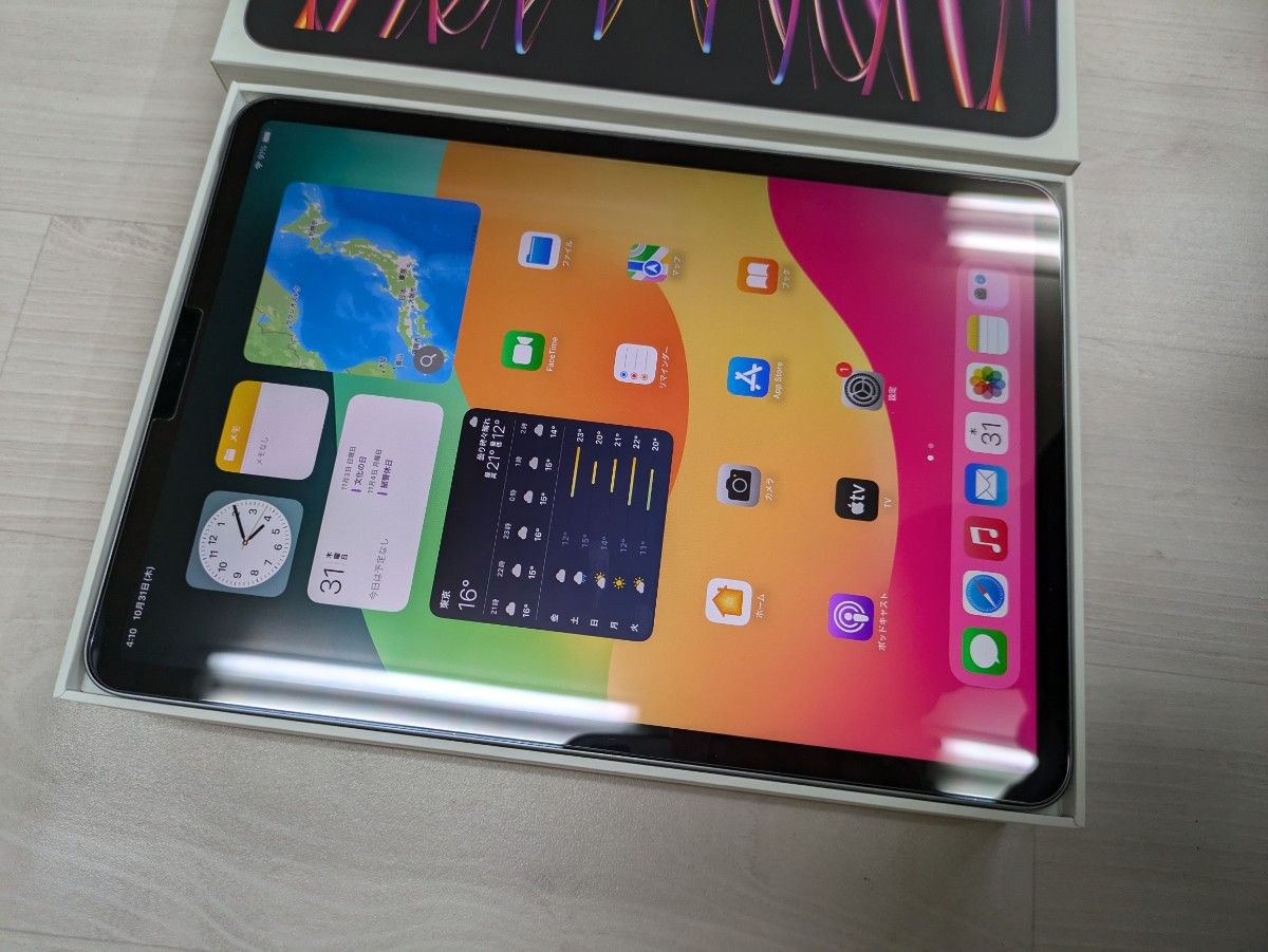 iPad Pro11インチ4世代 128GB Wi-Fiモデル スペースグレイ超美品 iPad Pro11インチ4世代 128GB Wi-Fiモデル スペースグレイ超美品