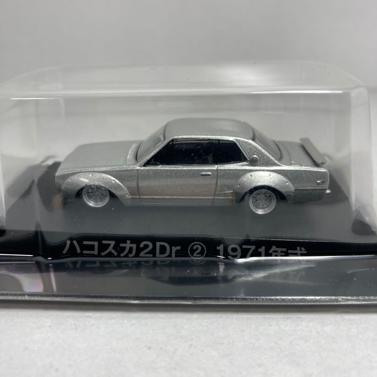 激レア‼️1971年製 圧巻のハカランダ!コレが本物のJヴィンテージ‼️超激鳴り‼️ グラチャンコレクション ハコスカ 2Dr 1971年 シルバー