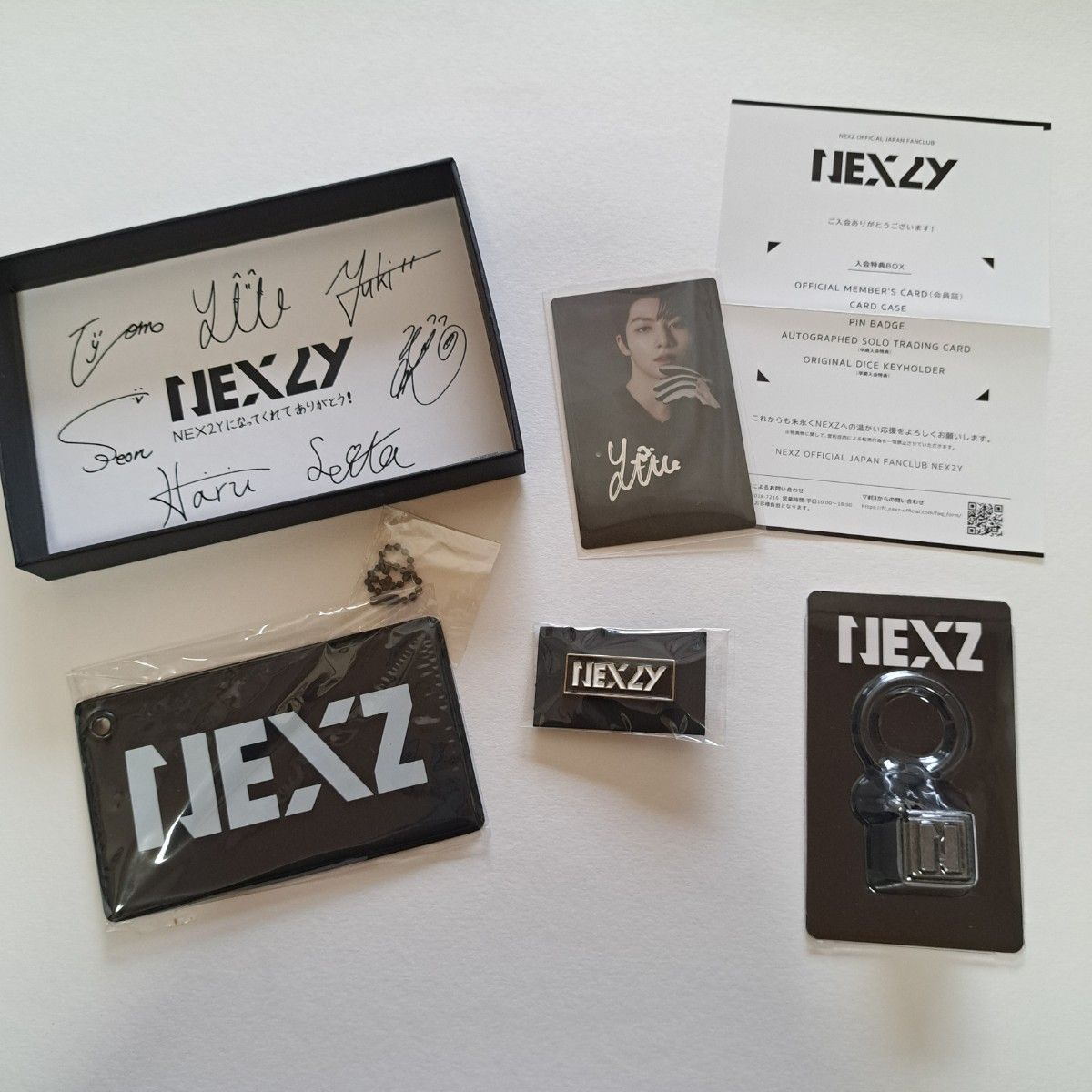 NEXZ 早期入会特典セット ファンクラブ ユウ YU|Yahoo!フリマ NEXZ 早期入会特典セット ファンクラブ ユウ YU|Yahoo!フリマ