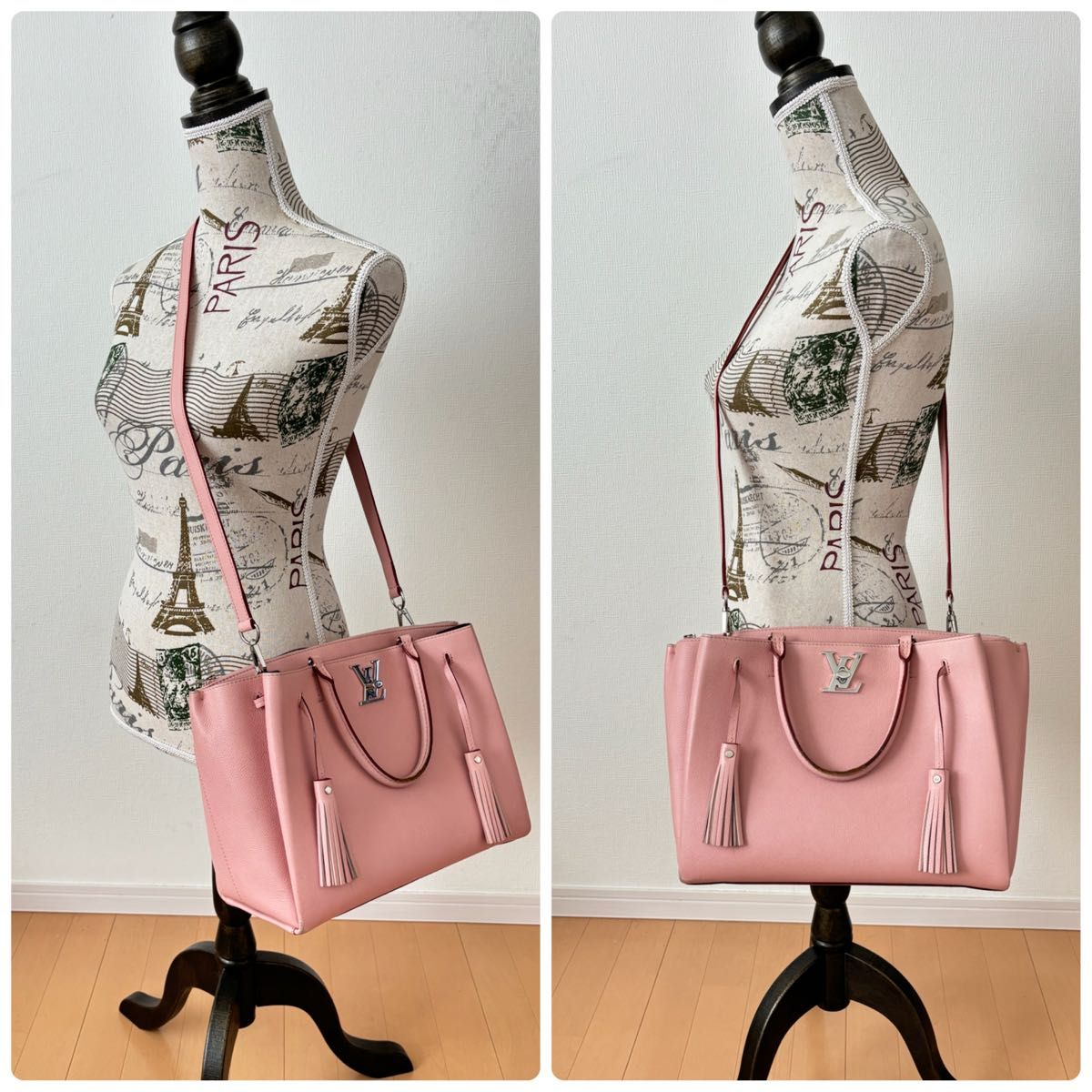 2way/ルイヴィトン/ロックミート/ショルダーバッグ/ハンドバッグ 2way/ルイヴィトン/ロックミート/ショルダーバッグ/ハンドバッグ