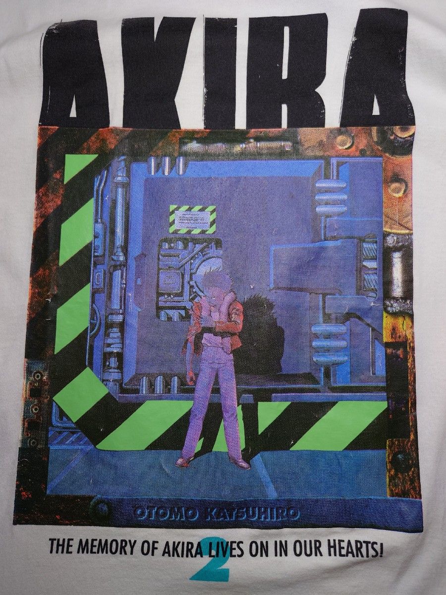 AKIRA 当時物 Tシャツ 2巻 アキラ 講談社 ヤングマガジン 懸賞 AKIRA 当時物 Tシャツ 2巻 アキラ 講談社 ヤングマガジン 懸賞