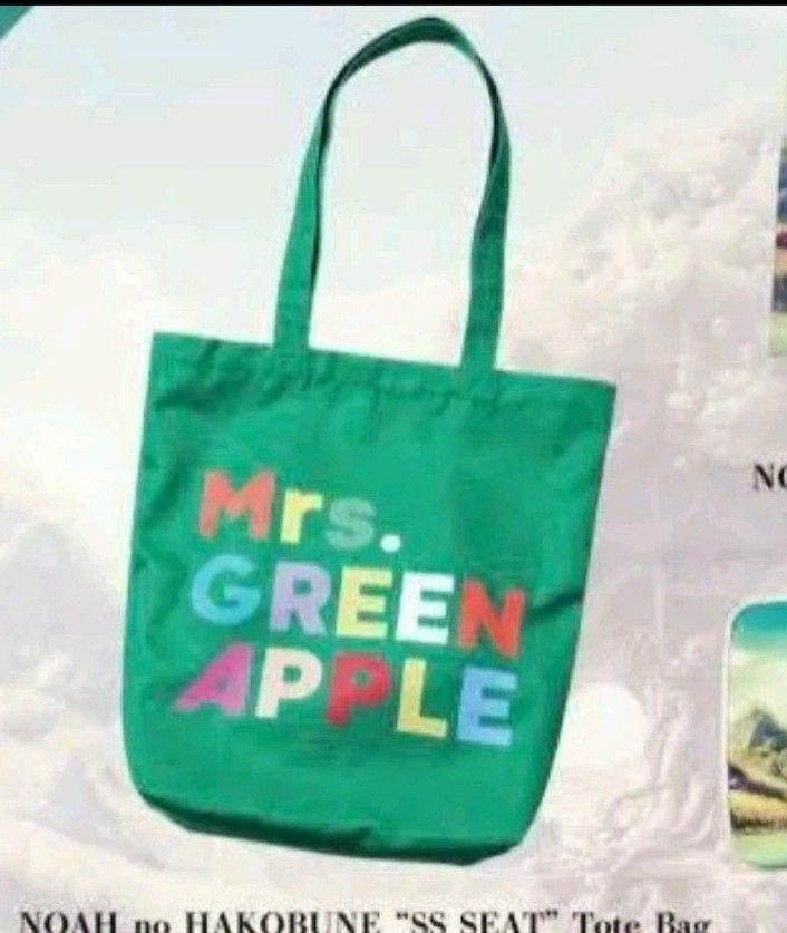 Mrs. GREEN APPLE 非売品 トートバッグ(Mrs. GREEN APPLE Mrs. GREEN APPLE 非売品 トートバッグ(Mrs. GREEN APPLE