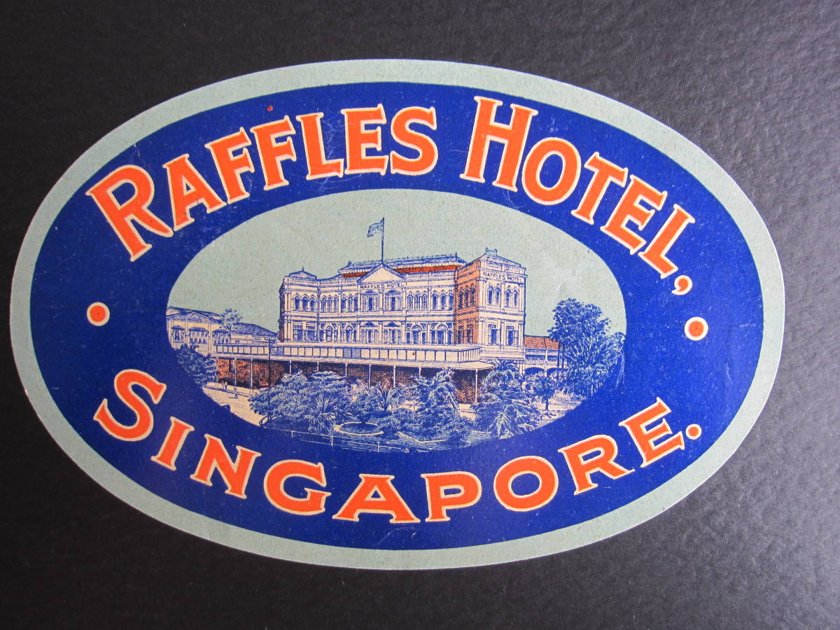  hotel label #la full z hotel # Singapore # blue 