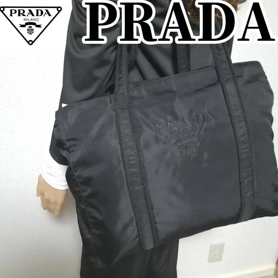 A4収納可【極美品】PRADA プラダ トートバッグ ナイロン 黒 A4収納可【極美品】PRADA プラダ トートバッグ ナイロン 黒