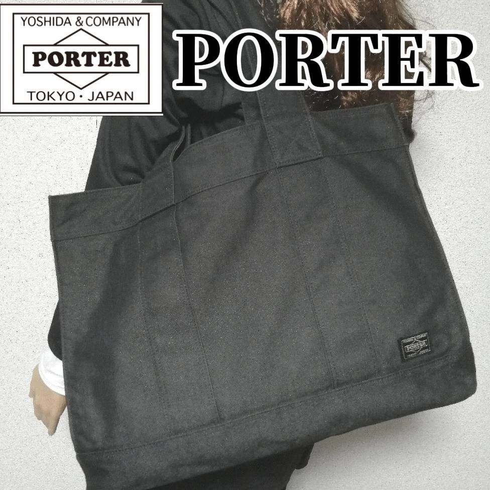 期間限定SALE【極美品】大容量 PORTER ポーター トートバッグ 黒 期間限定SALE【極美品】大容量 PORTER ポーター トートバッグ 黒