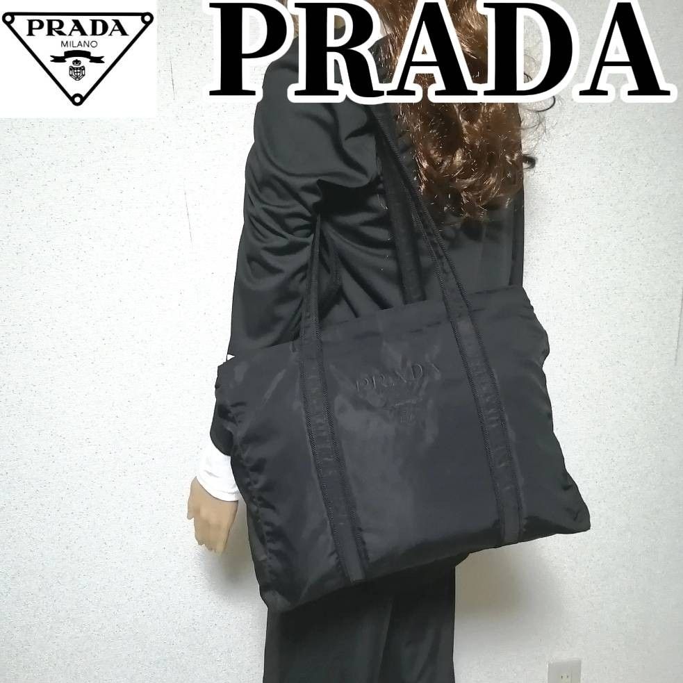 A4収納可【極美品】PRADA プラダ トートバッグ ナイロン 黒 A4収納可【極美品】PRADA プラダ トートバッグ ナイロン 黒