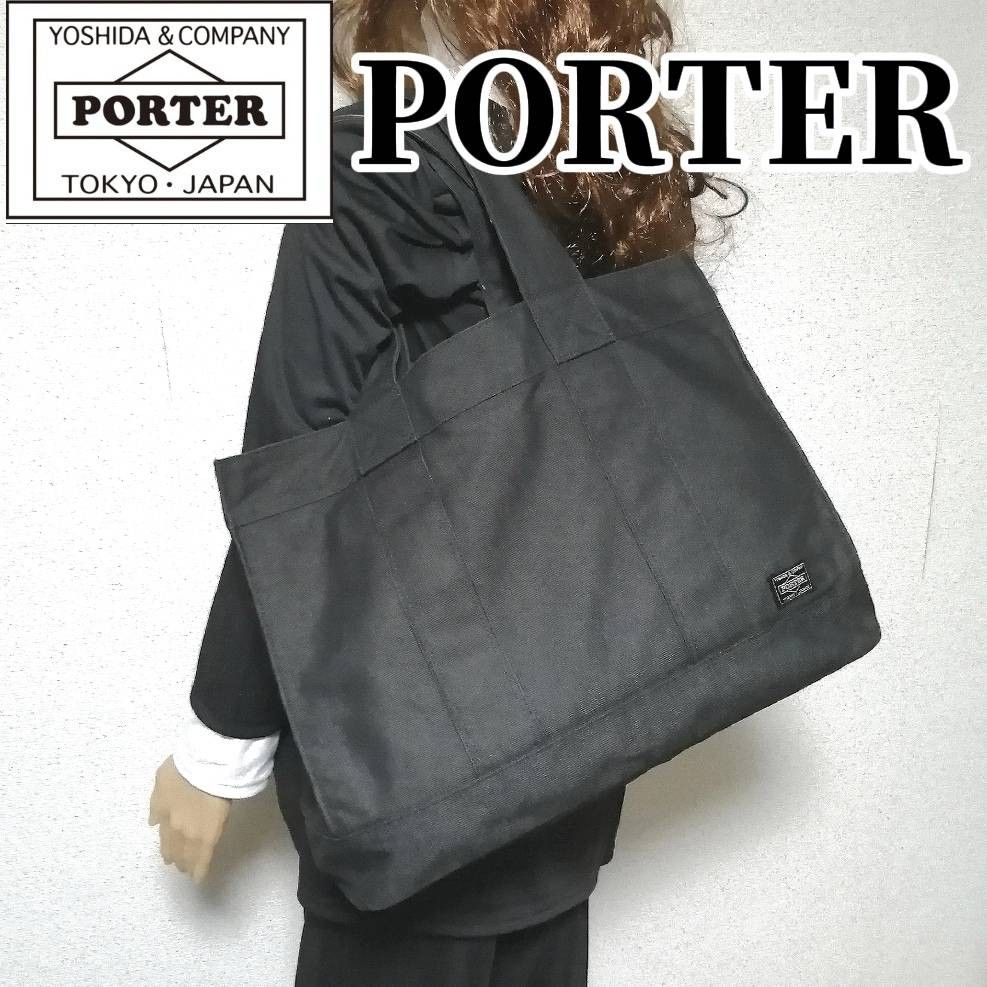 期間限定SALE【極美品】大容量 PORTER ポーター トートバッグ 黒 期間限定SALE【極美品】大容量 PORTER ポーター トートバッグ 黒