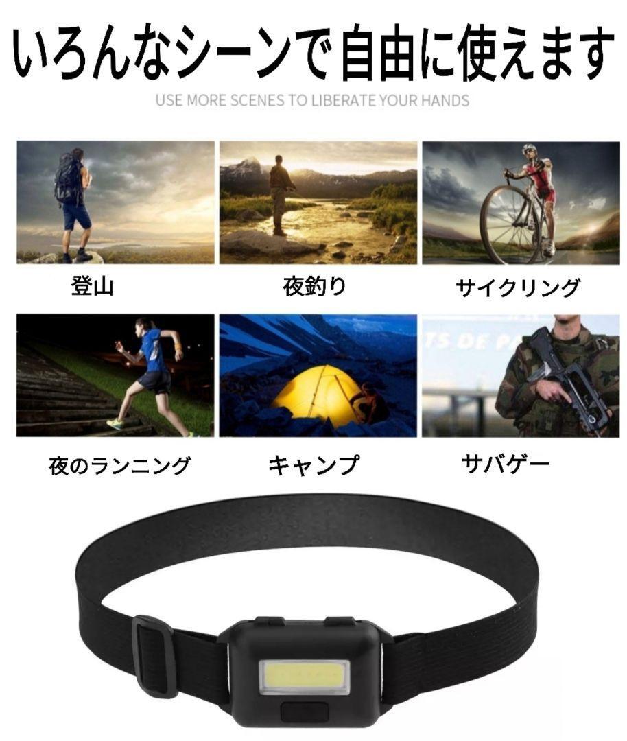 item_image_10