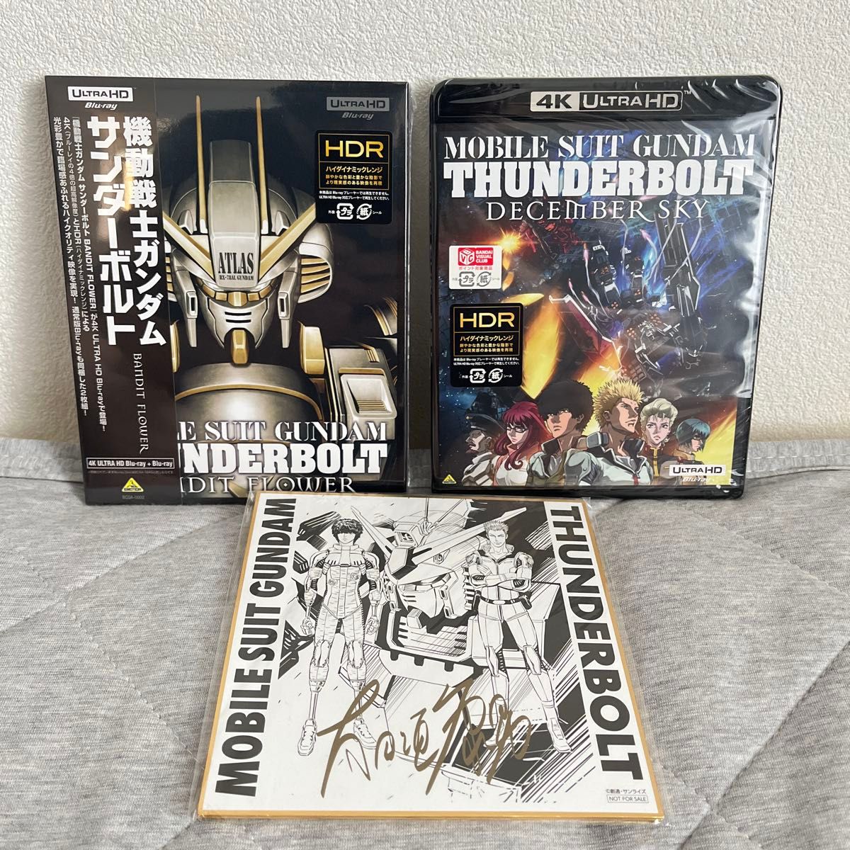 新品・未開封】4KUHDブルーレイ 機動戦士ガンダム サンダー 新品・未開封】4KUHDブルーレイ 機動戦士ガンダム サンダー