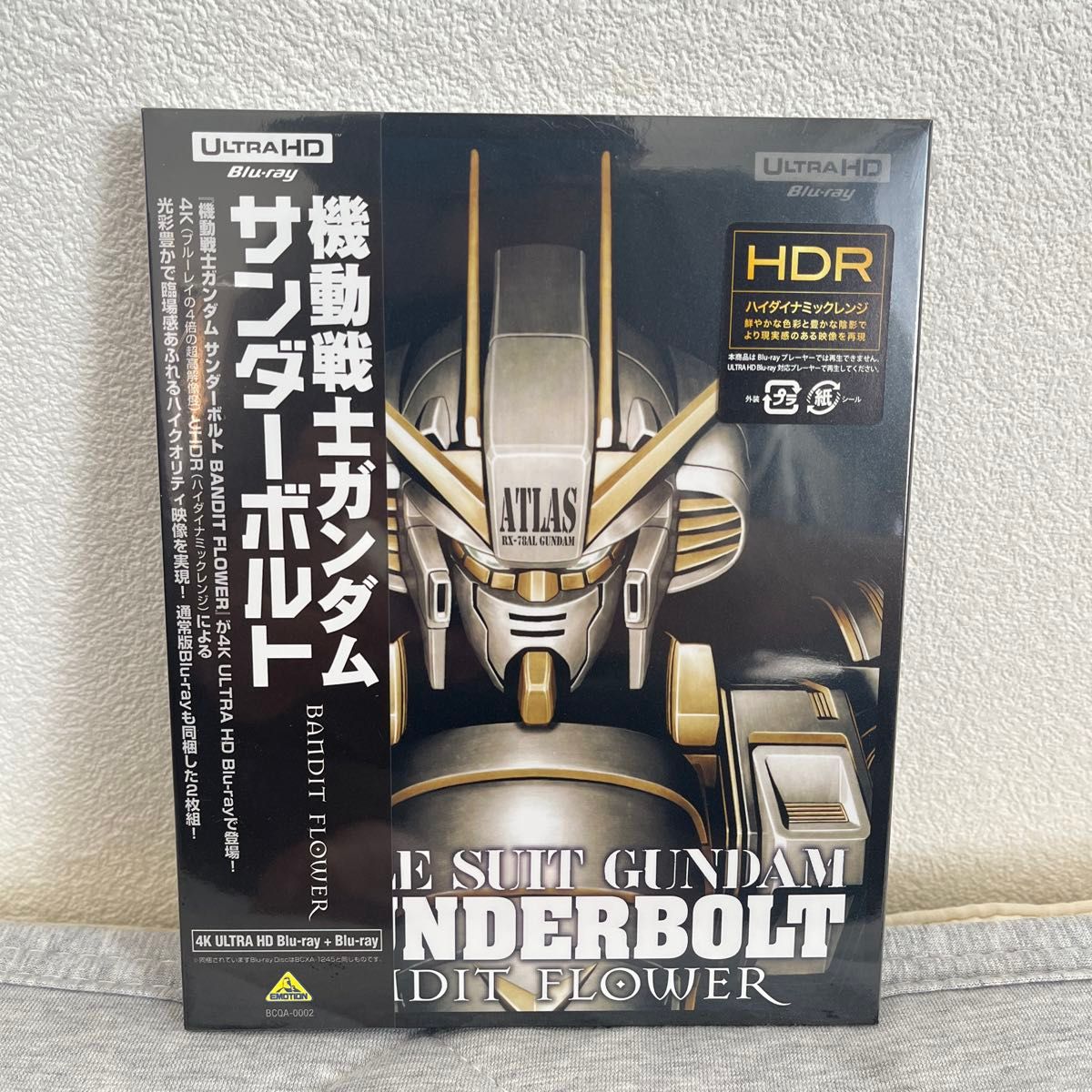 新品・未開封】4KUHDブルーレイ 機動戦士ガンダム サンダー 新品・未開封】4KUHDブルーレイ 機動戦士ガンダム サンダー