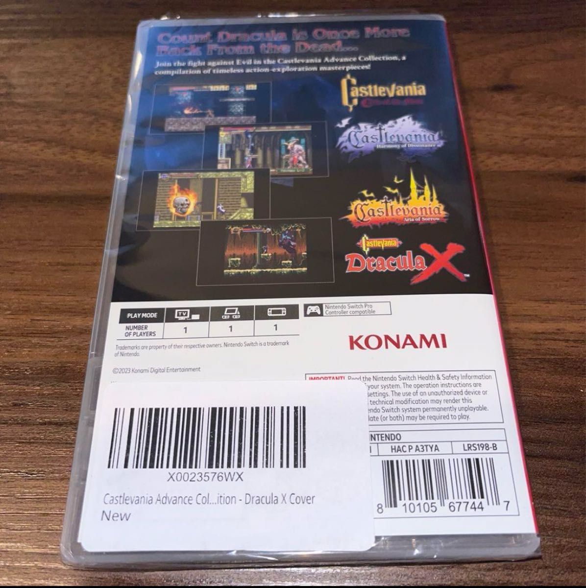 キャッスルヴァニア アドバンス コレクション 悪魔城ドラキュラ キャッスルヴァニア アドバンス コレクション 悪魔城ドラキュラ