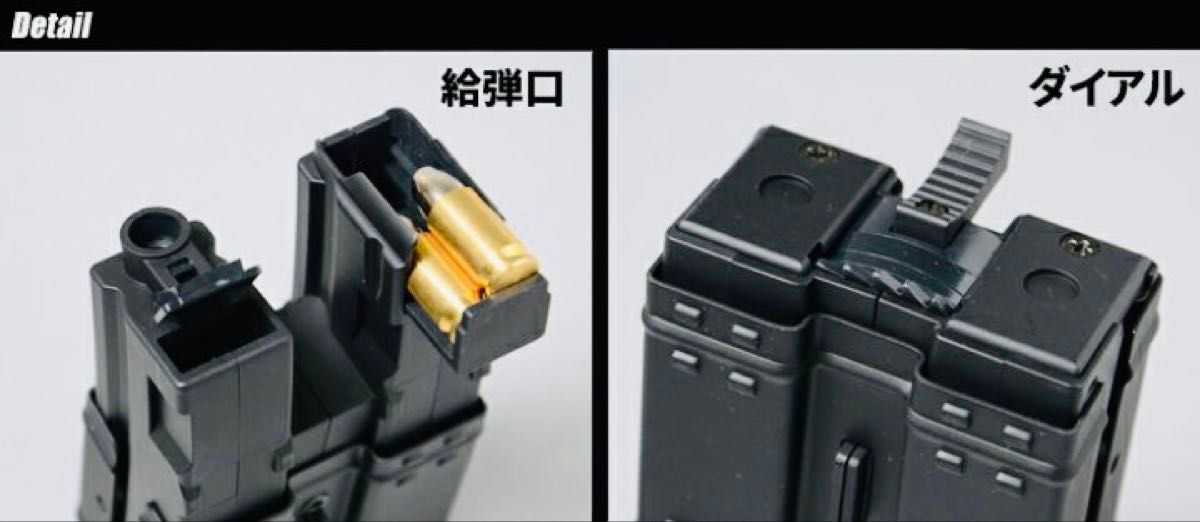 美品 MP5 多弾マガジン 東京マルイ No 188 MP5用220連ダブル 美品 MP5 多弾マガジン 東京マルイ No 188 MP5用220連ダブル