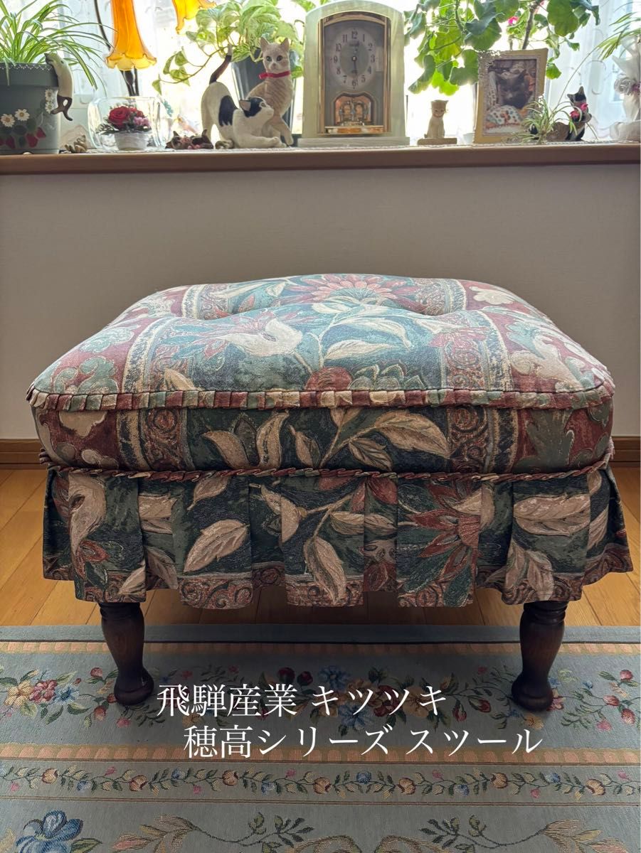 Amazon.co.jp: 『地域限定』取付飛騨産業 キツツキ 穂高 Amazon.co.jp: 『地域限定』取付飛騨産業 キツツキ 穂高