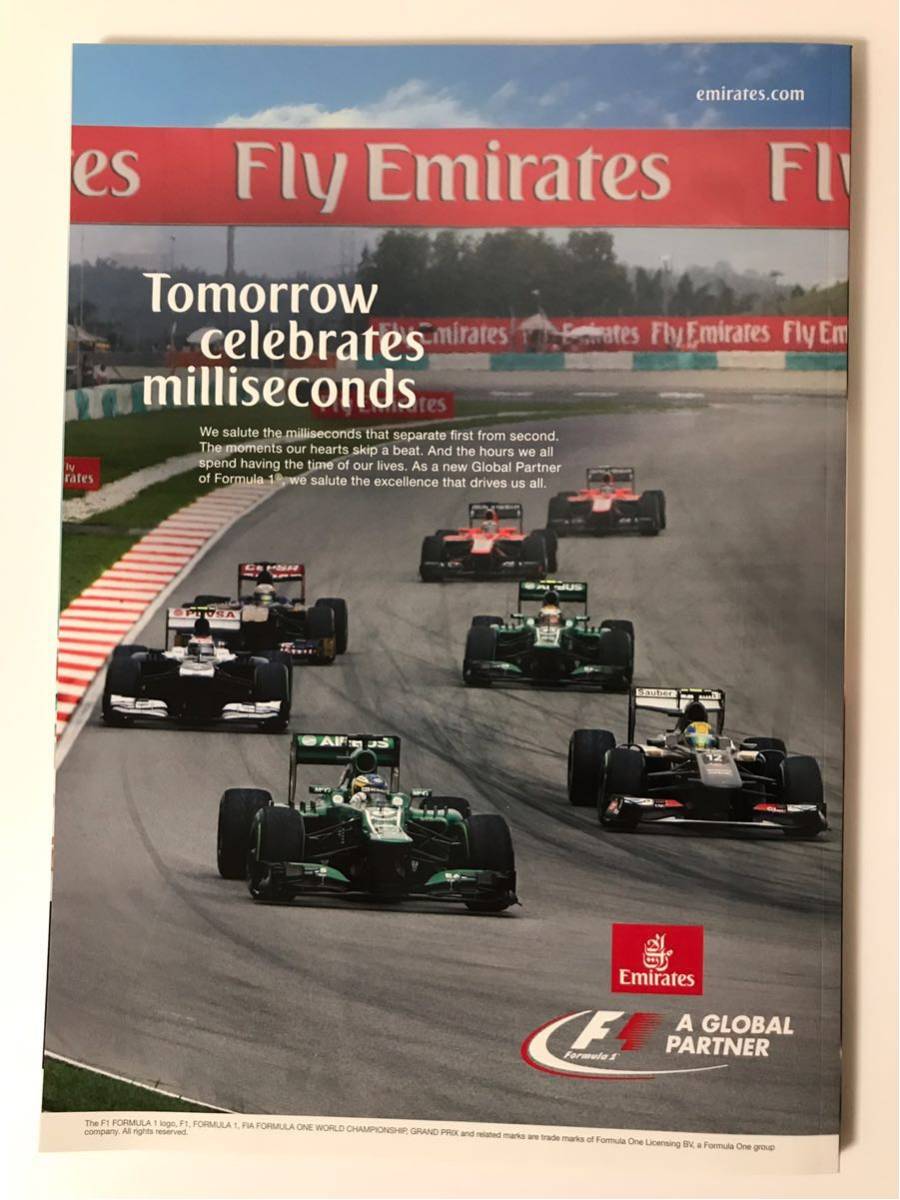 美品 2013年 日本グランプリ 公式 パンフレット 日本GP 鈴鹿サーキット 鈴鹿 F1日本GP F1_画像4