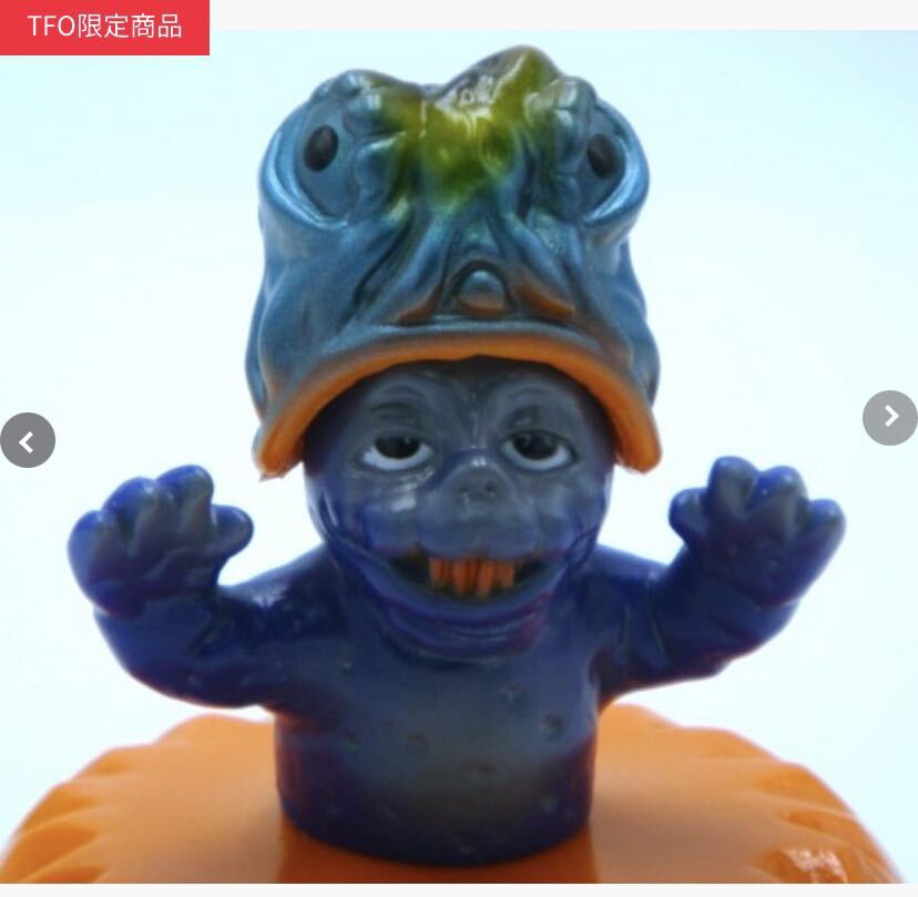 キャラクティックス ハロウィンミニラ 怪獣島の決戦 ゴジラの息子 キャラクティックス ハロウィンミニラ Charactics 怪獣島の決戦