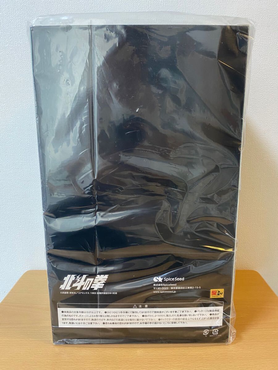 Spiceseed 北斗の拳シリーズ ジャギ胸像 レジンキャスト製 Spiceseed 北斗の拳シリーズ ジャギ胸像 レジンキャスト製