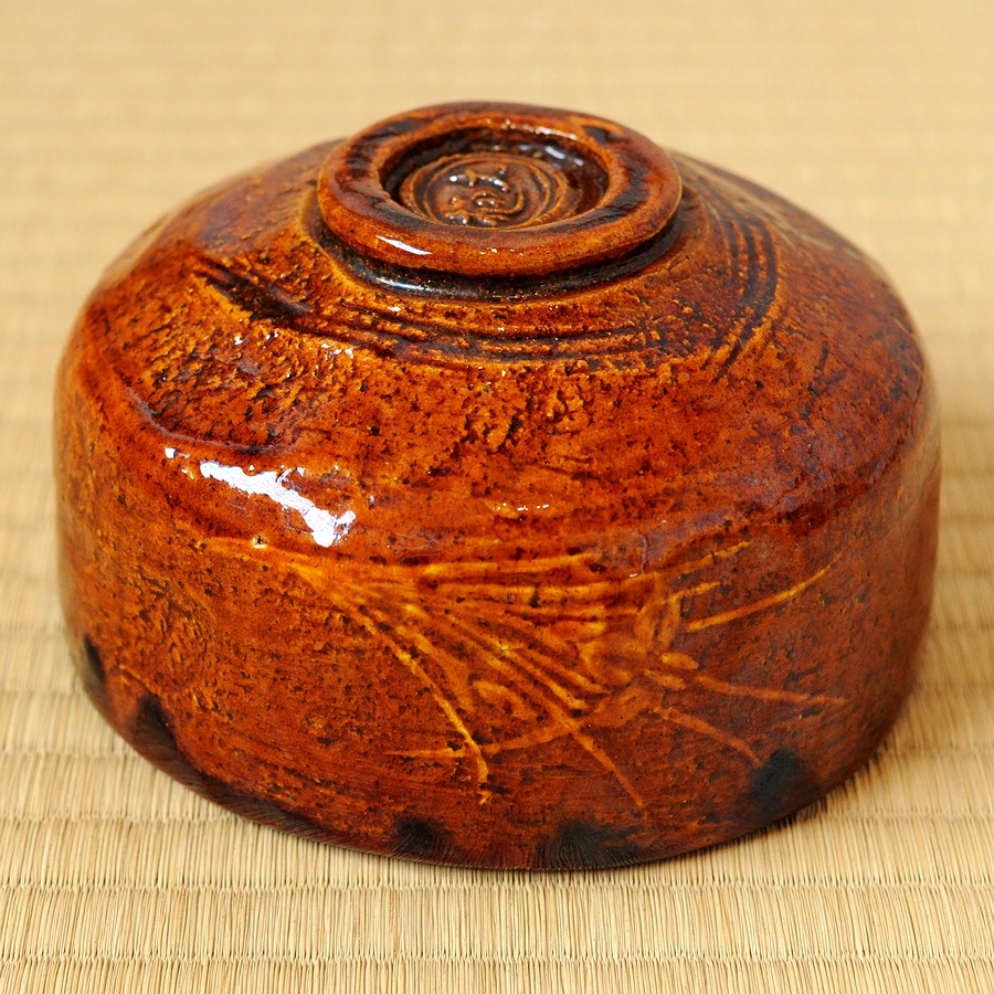 九代 大樋長左衛門 花菖蒲絵 茶碗 ( 飴釉 9代 大樋焼 )|Yahoo 九代 大樋長左衛門 花菖蒲絵 茶碗 ( 飴釉 9代 大樋焼 )|Yahoo