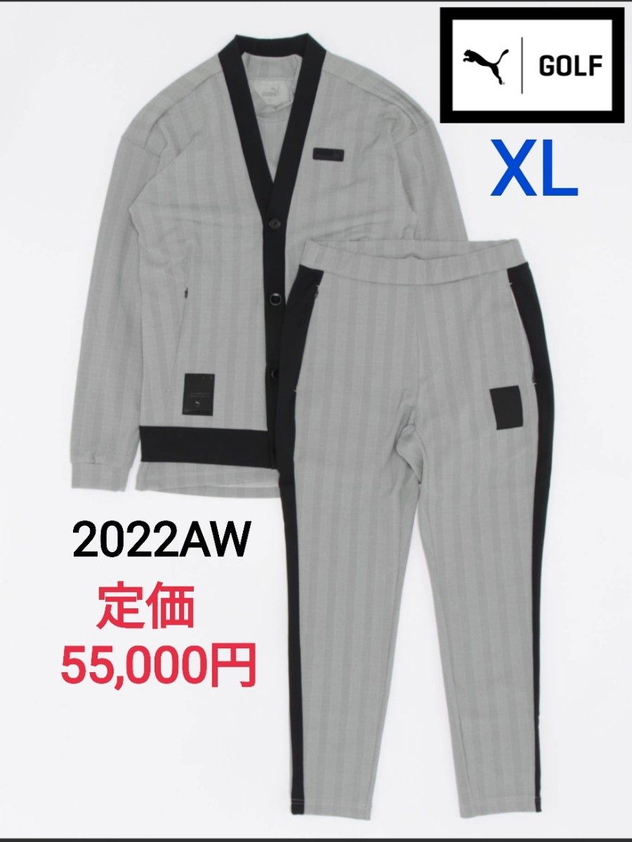3点セット】PUMA GOLF EGW セットアップ｜Yahoo!フリマ（旧