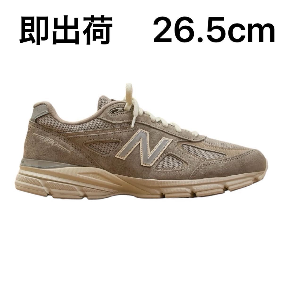 26cm KITH × New Balance 990V4 |スニーカー 26cm KITH × New Balance 990V4 |スニーカー