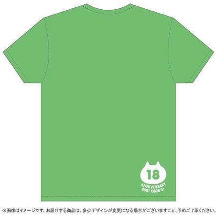 乃木坂46 賀喜遥香 2019年 8月度 生誕記念Tシャツ 生誕T Lサイズ 新品 未開封