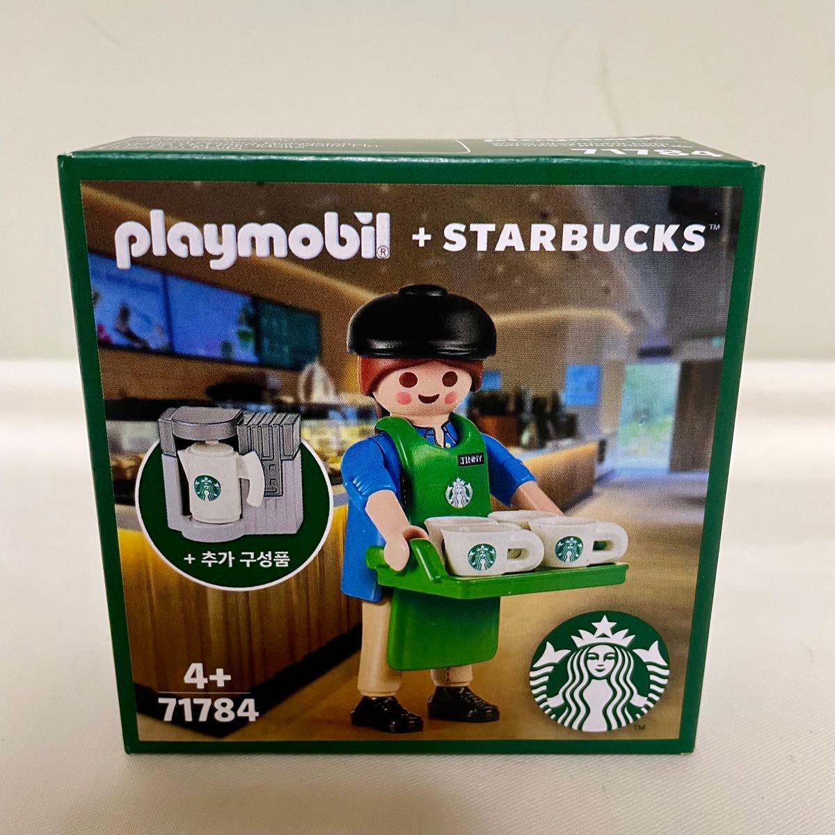 【ラスト一点★】韓国限定 スタバ プレイモービル playmobil 3点セット LEGO スターバックス Starbucks 【ラスト一点★】韓国限定 スタバ プレイモービル playmobil 3点セット LEGO スターバックス Starbucks