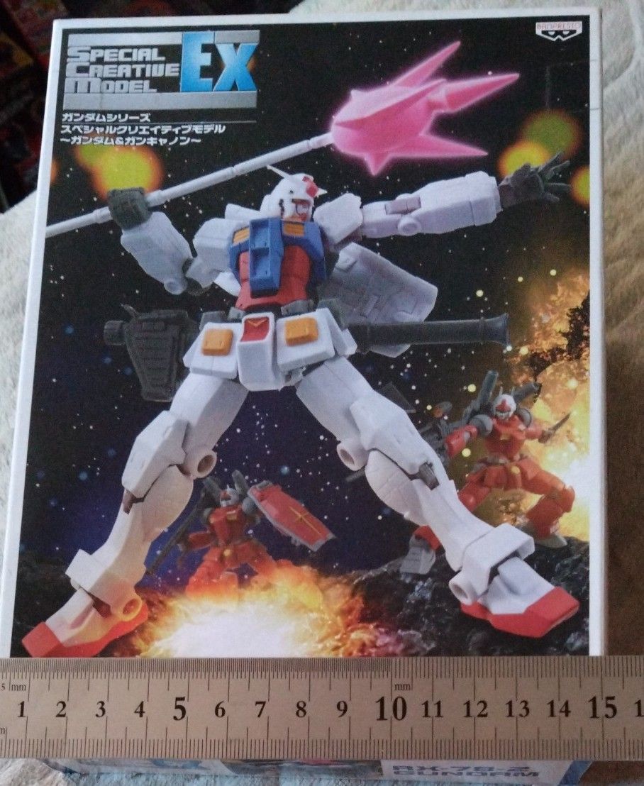スペシャルクリエイティブモデル プロトタイプガンダム&ガン
