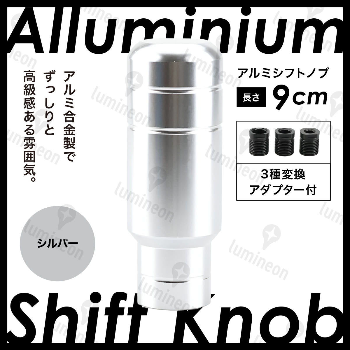 シフト ノブ レバー カー用品 車(chē) 用品 自動(dòng)車(chē) 延長(zhǎng) 車(chē)內(nèi) グッズ アクセサリー 便利 カバー MT AT 內(nèi)裝 変換 アダプター 車(chē)內(nèi) 人気 g279e1 2