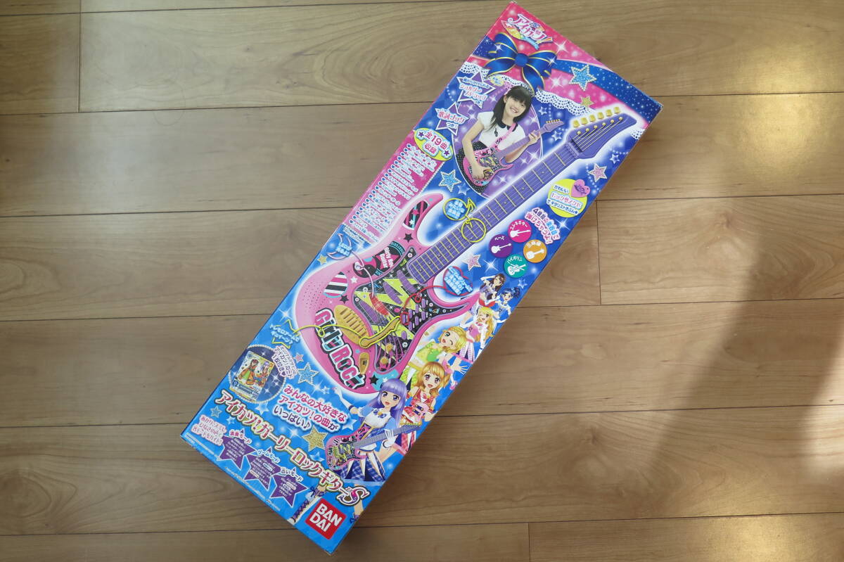 item_image_1
