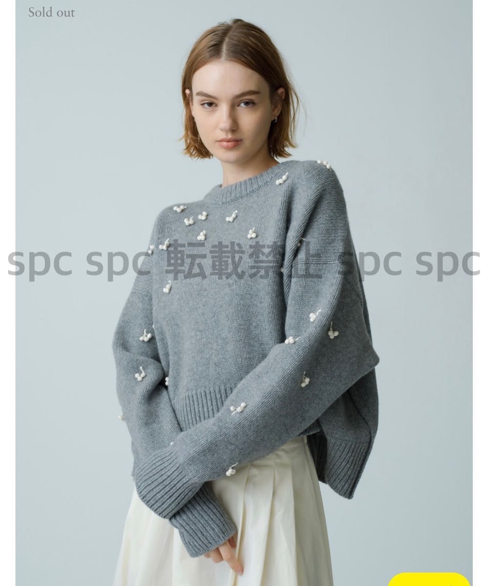 新品未使用】ロンハーマン 別注 Nackiye ナキエ ニット ニット 新品未使用】ロンハーマン 別注 Nackiye ナキエ ニット ニット