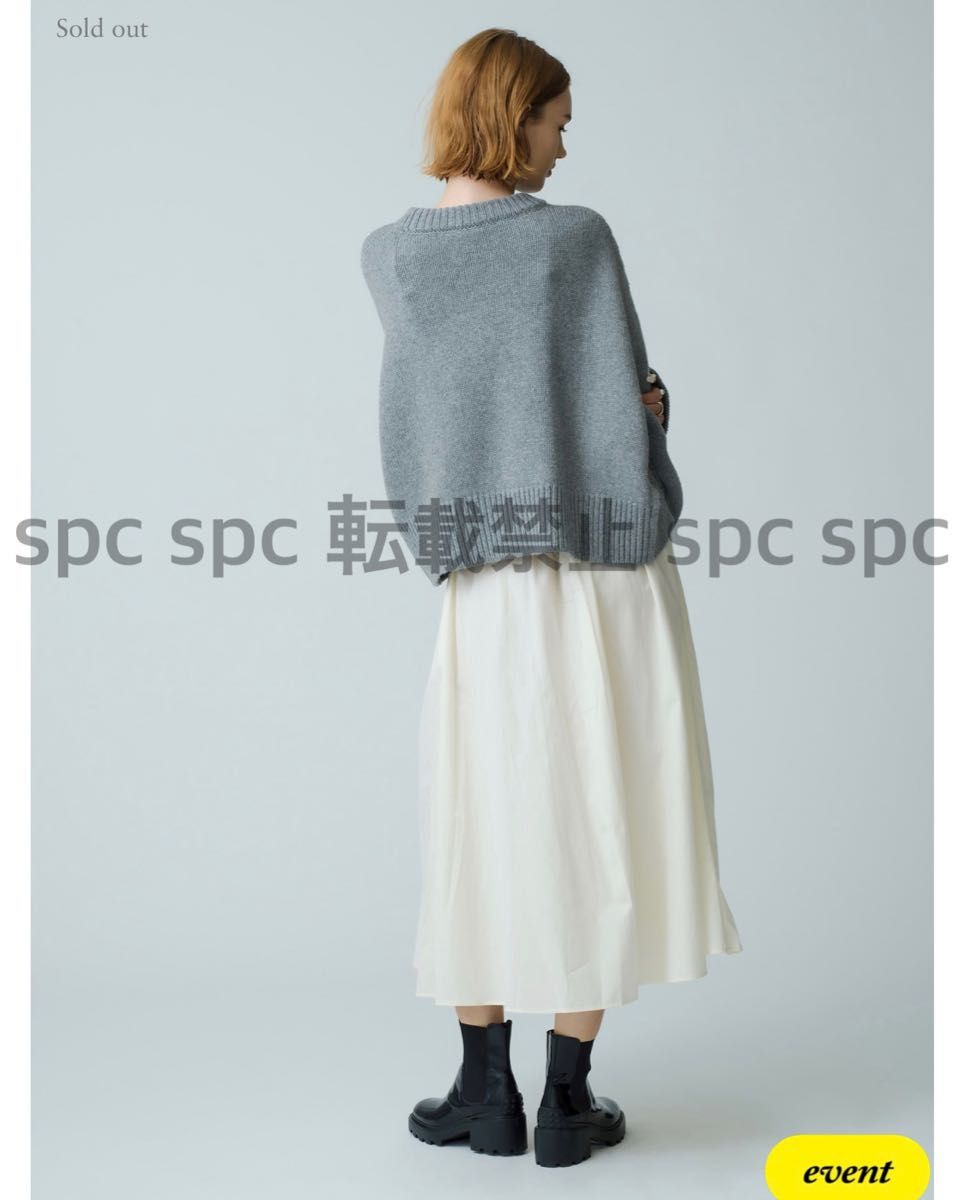新品未使用】ロンハーマン 別注 Nackiye ナキエ ニット ニット 新品未使用】ロンハーマン 別注 Nackiye ナキエ ニット ニット