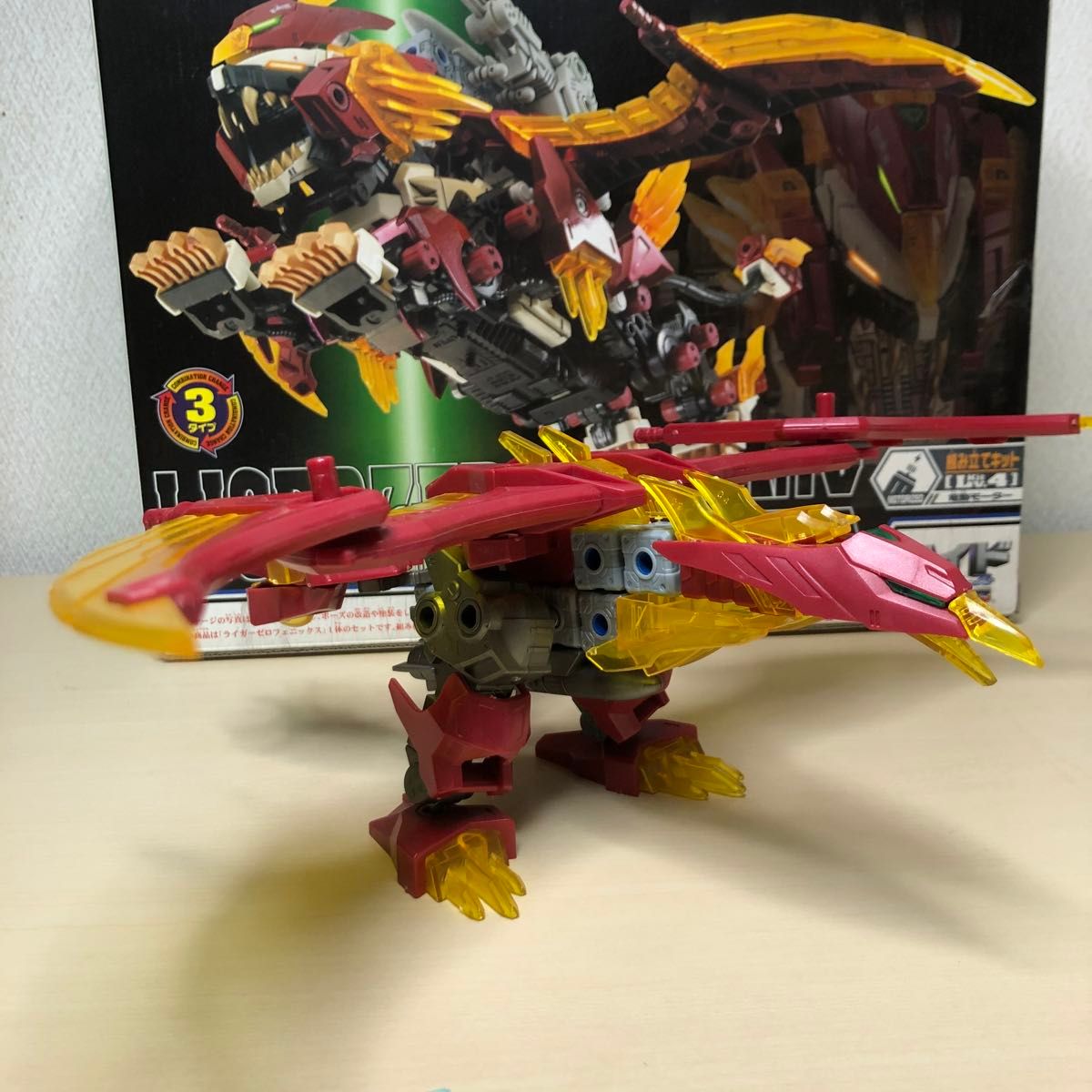 ゾイド ライガーゼロフェニックス ジェットファルコン|Yahoo ゾイド ライガーゼロフェニックス ジェットファルコン|Yahoo