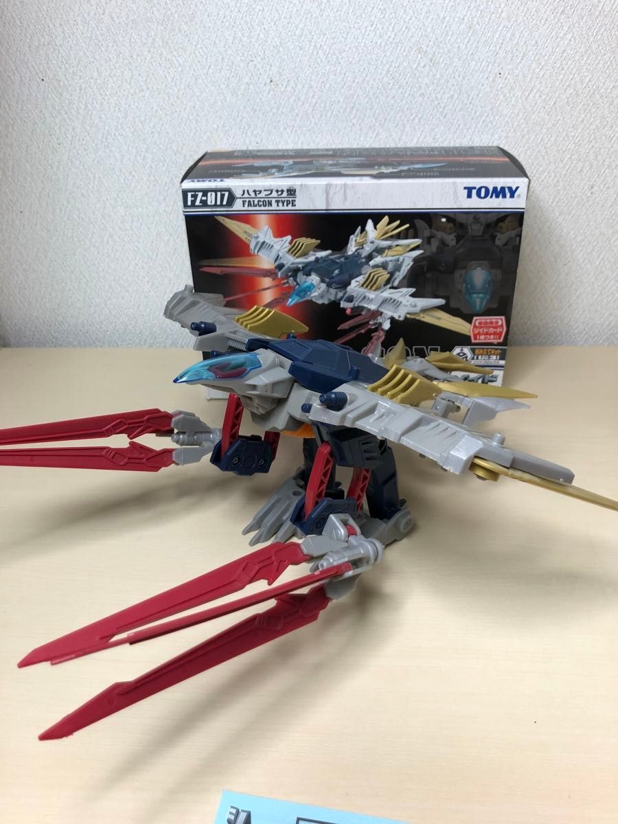 ゾイド ライガーゼロフェニックス ジェットファルコン|Yahoo ゾイド ライガーゼロフェニックス ジェットファルコン|Yahoo