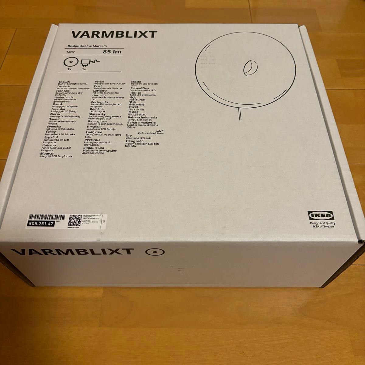 新品】IKEA ヴァルムブリクスト VARMBLIXT LED テーブル 新品】IKEA ヴァルムブリクスト VARMBLIXT LED テーブル