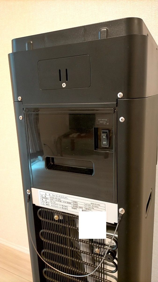 amadana アマダナ ウォーターサーバー HC98L-WD AM2 ブラック amadana アマダナ ウォーターサーバー HC98L-WD AM2 ブラック