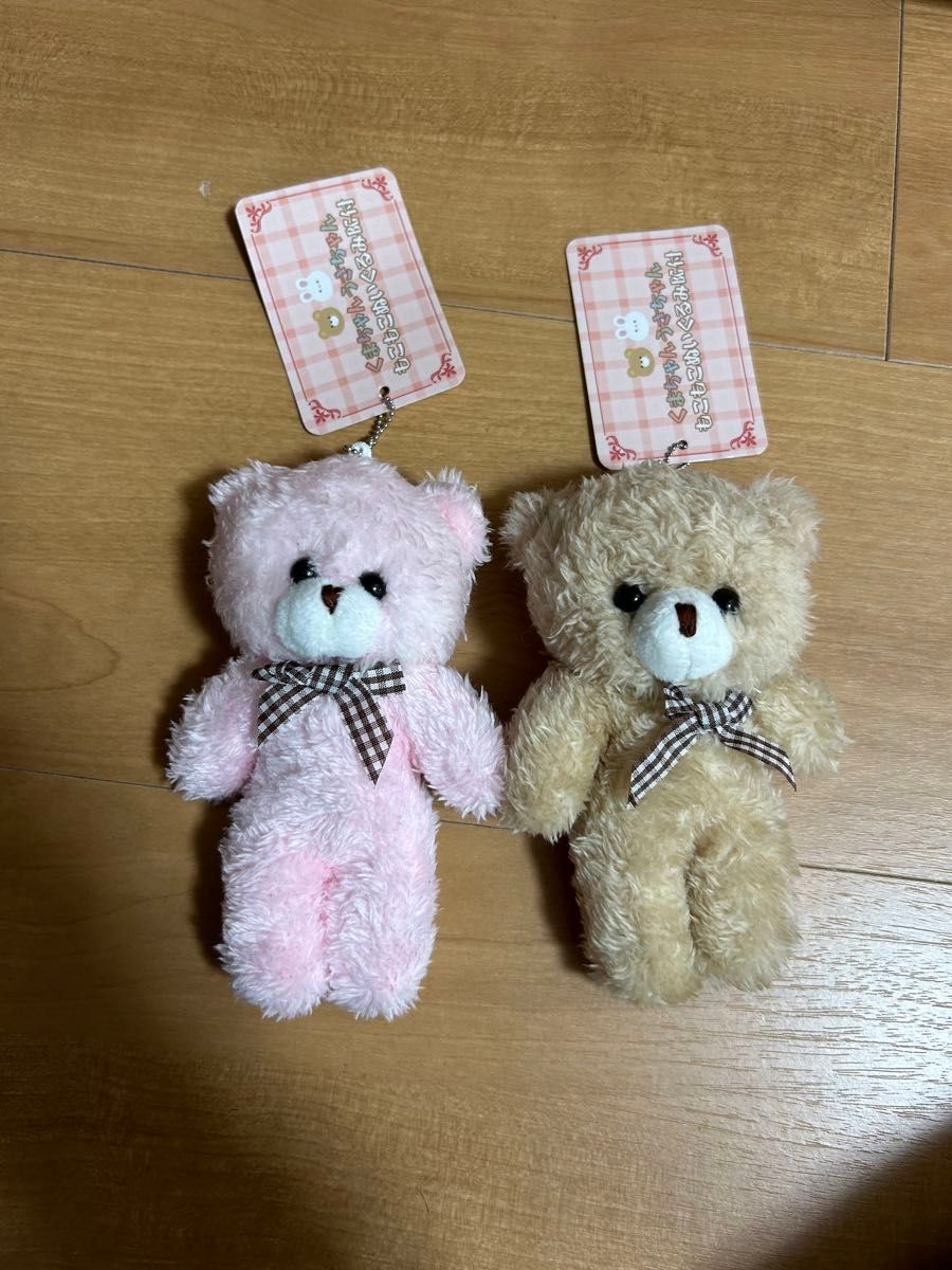 くまちゃんうさちゃん もこもこぬいぐるみ BC付 ベージュ クマ くまちゃんうさちゃん もこもこぬいぐるみ BC付 ベージュ クマ