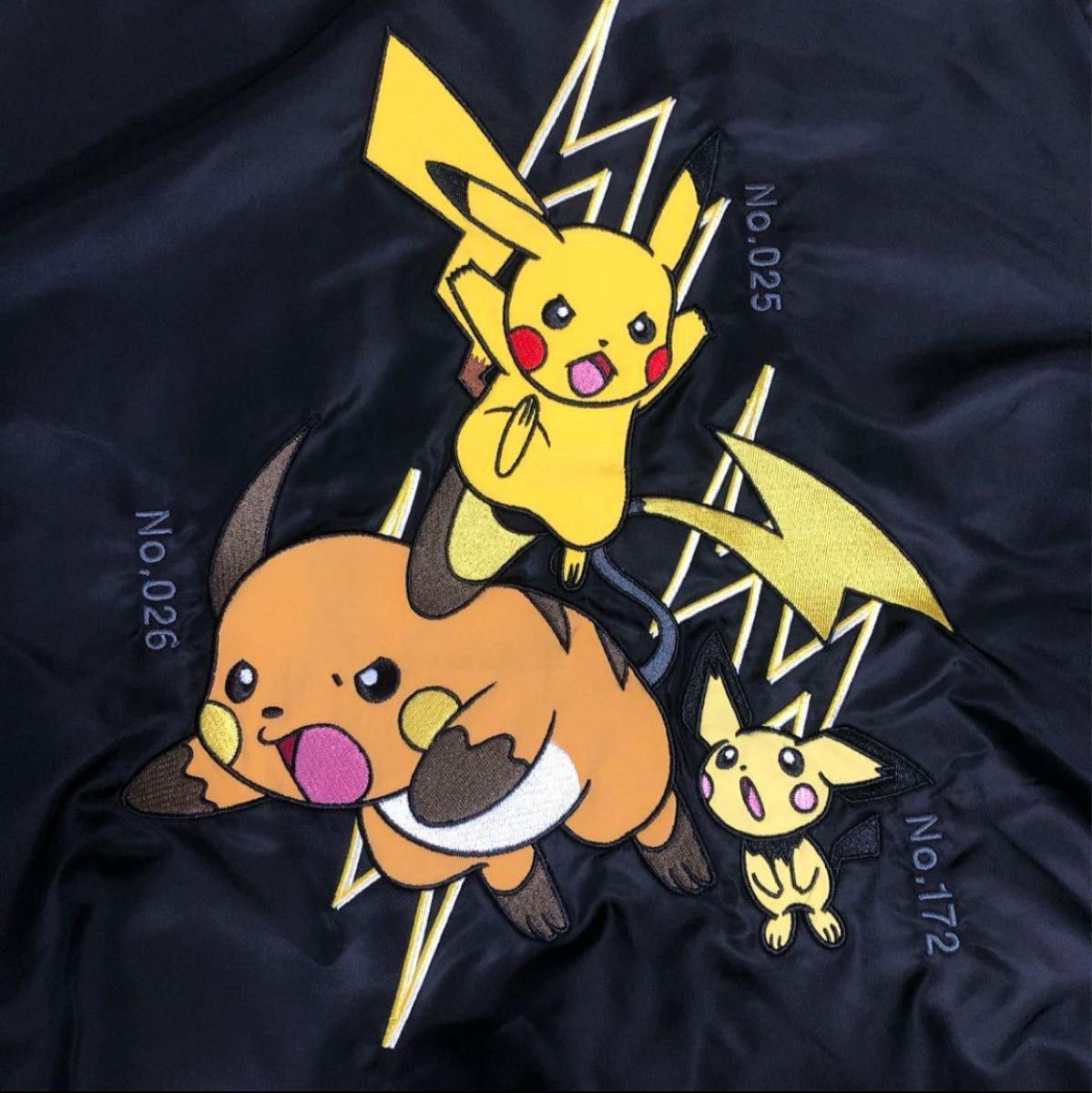 新品未使用 グラニフ ポケモン ピカチュウ スカジャン|Yahoo 新品未使用 グラニフ ポケモン ピカチュウ スカジャン|Yahoo