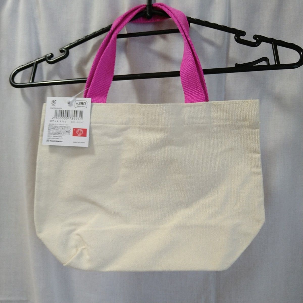 新品/未使用/タグ付き】コジコジ ミニトートバッグ ランチバッグ 新品/未使用/タグ付き】コジコジ ミニトートバッグ ランチバッグ