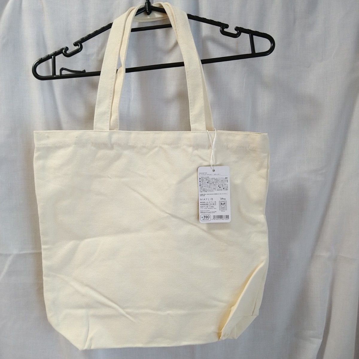 新品/未使用/タグ付き】ディズニー スティッチ トートバッグ 新品/未使用/タグ付き】ディズニー スティッチ トートバッグ