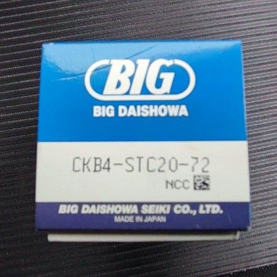 大昭和精機(BIG-KAISER)CKB4-STC20-72シンクロタップホルダー 大昭和精機(BIG-KAISER)CKB4-STC20-72シンクロタップホルダー